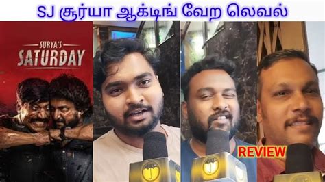 Surya S Saturday Review Tamil Surya S Saturday Movie Public Review Nani