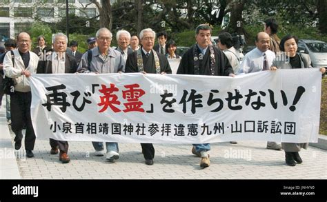 Fukuoka Japan Holding A Banner Reading Dont Let Them Make War