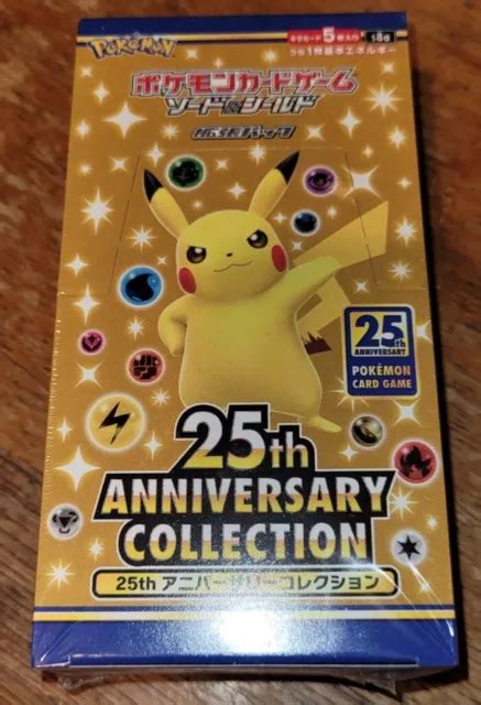 Pokemon 25th Anniversary Collection Booster Box S8a Japanese For Sale