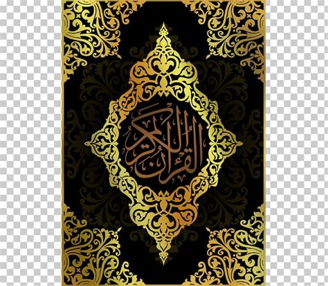quran computer icons png clipart art book computer icons islam