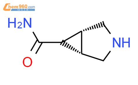 Azabicyclo Hexane Carboxamidecas