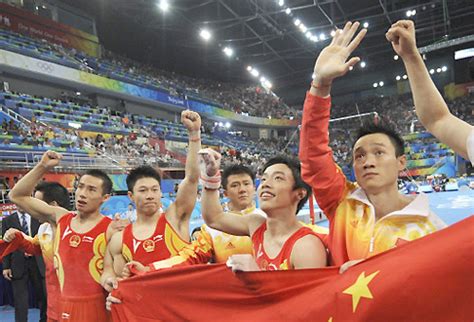 China wins Games 1st gymnastics gold