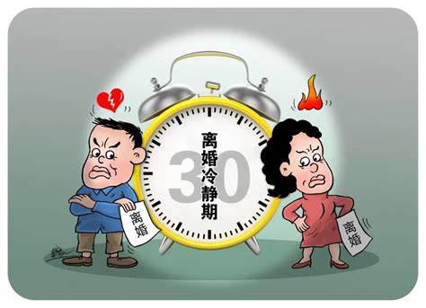 浦”法零距离】一看就懂！《民法典》漫画版来了！澎湃号·政务澎湃新闻 The Paper