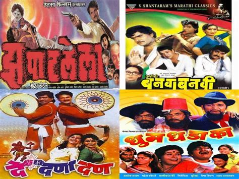 Laxmikant Berde: Superhit comedy films of the actor you should not miss