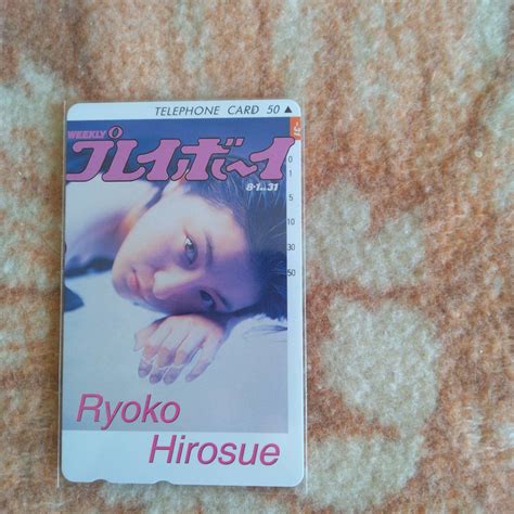 【目立った傷や汚れなし】広末涼子 プレイボーイ テレカの落札情報詳細 ヤフオク落札価格検索 オークフリー