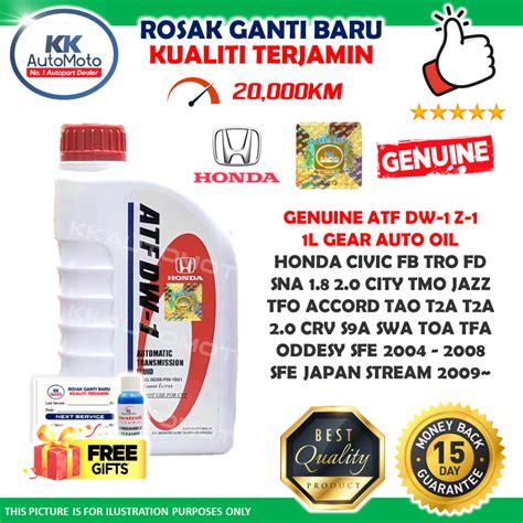 Botol Honda Civic Fd Fb Sna City Tmo Jazz Tfo Accord Tao T A Crv Swa