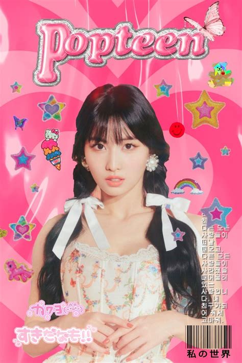 popteen momo Póster de tipografía Pósteres vintage Póster bonito