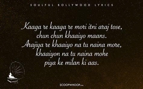 Photo Hindi Song Lyrics - Bollywood Lyrics Songs Soulful Hindi Song Parindey Ke Khwabon Music ...