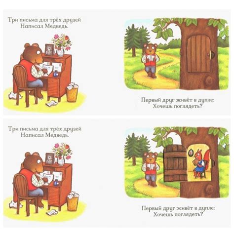 Книги для детей 1 год - подборка лучших | Аналогий нет