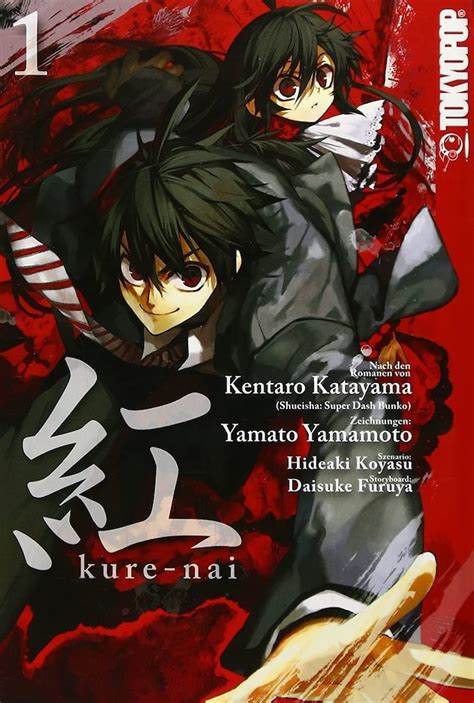 Kure Nai Tokyopop Gmbh