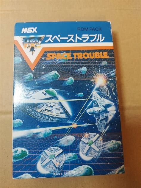 【目立った傷や汚れなし】箱説明書美品 Cat対応版 Msx カートリッジromソフト Space Trouble スペーストラブル Msx