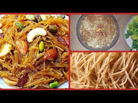 Dry Meethi Seviyan Recipe Sweet Vermicelli Recipe Without Milk Sukhi