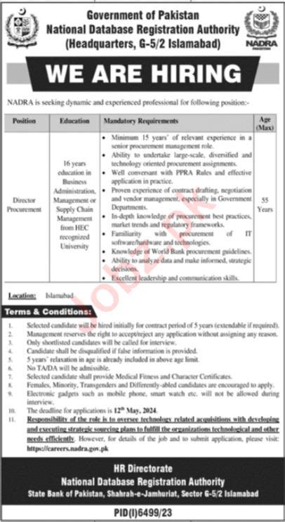 National Database Registration Authority Islamabad Job 202 2025 Job