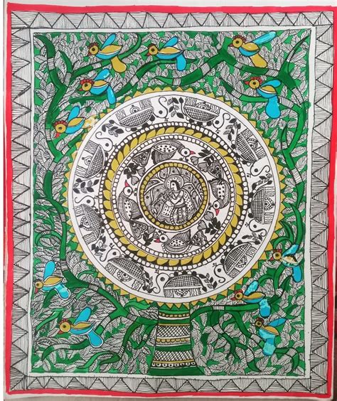 Tree Of Life 2 Madhubani Painting 30cms X 42cms International