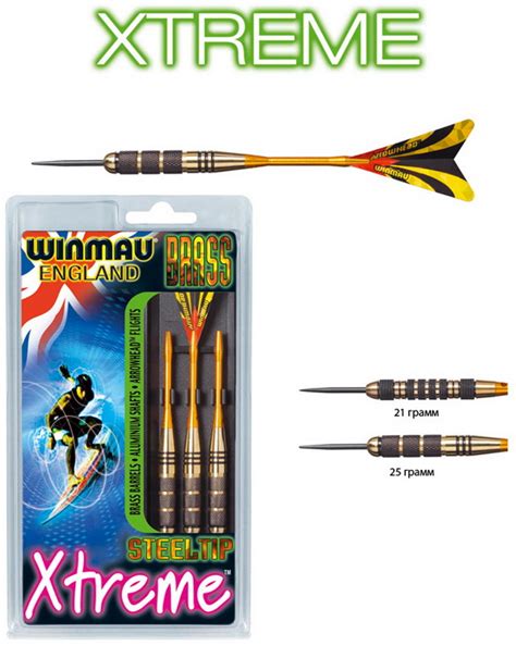 Дротики для дартса Winmau Xtreme winmau-xtreme 1200.0 / Mizuno Asics ...