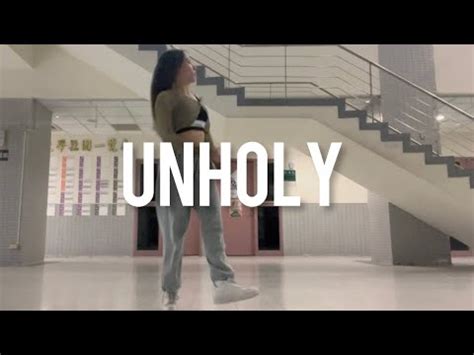 Sam Smith Unholy Ft Kim Petras Dance Cover By Viviana From Taiwan