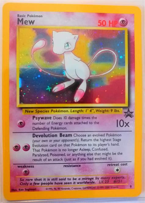 Pokemon Card Black Star Promo Mew Holo Foil Toy Amazon Co