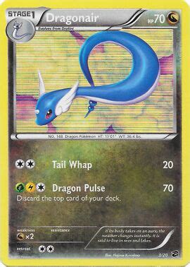 Dragonair Dragon Vault Bulbapedia The Community Driven Pok Mon