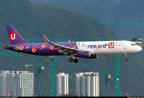 B LEJ Hong Kong Express Airbus A321 231 WL Photo By ZGGGRWY01 ID