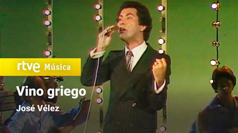 José Vélez Vino griego 1978 HD YouTube