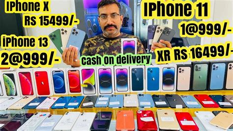 Cheap Iphone Sale 11 Rs 1999 13 2999 X 15499 Cash On Delivery Second Hand Iphone Youtube