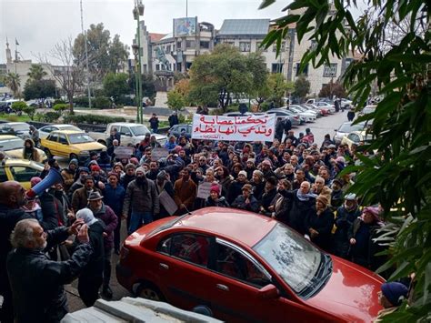 تضامناً مع المعلمين المفصولين تعسفياً حراك السويداء يهدد بالتصعيد فيديو