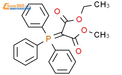 Propanedioic Acid Triphenylphosphoranylidene Ethyl