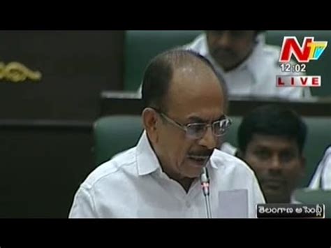 Deputy CM Mahmood Ali Speech In Telangana Assembly YouTube