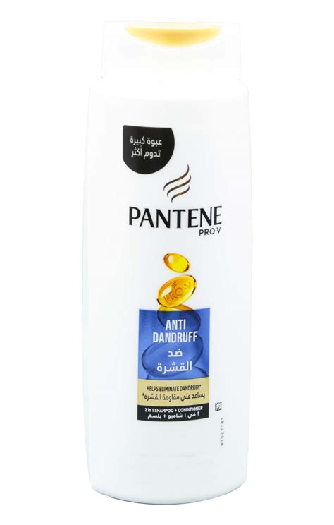 Pantene Pro V 2 In 1 Shampoo And Conditioner Anti Dandruff 600ml