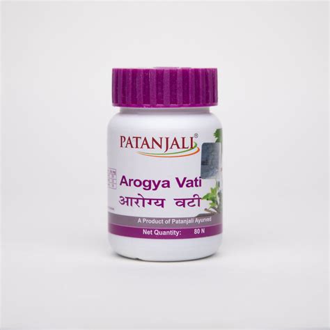 Patanjali Arogya Vati 80 Tabs Pack Of 1 Buy Indian Products Online