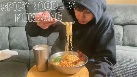 Attempting A Spicy Noodles Mukbang - YouTube