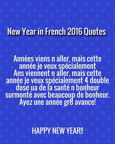 happy new year in french