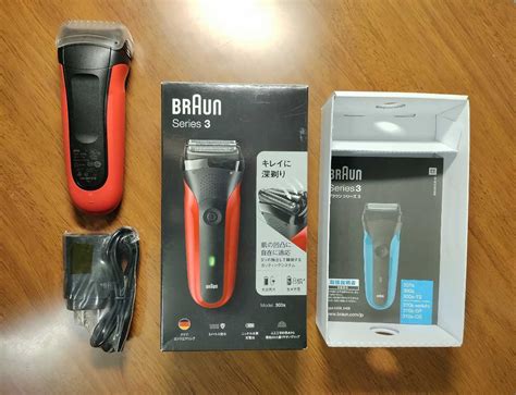 BRAUN 5408の値段と価格推移は？｜17件の売買情報を集計したBRAUN 5408の価格や価値の推移データを公開