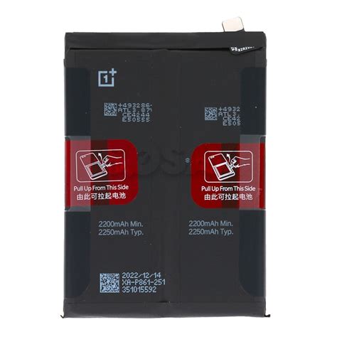 Batterie Officielle Oneplus Nord Et Nord T Sosav Fr