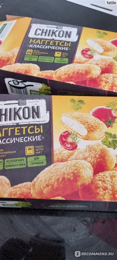 Наггетсы Chikon Хрустящие - «Понравились. Хороший продукт» | отзывы