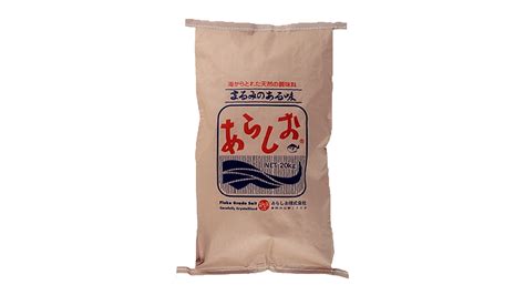 塩 日本海水 食塩 5kg×4 1個当たり560円 瀬戸内 国産 まとめ買い 業務用 ランキング2022