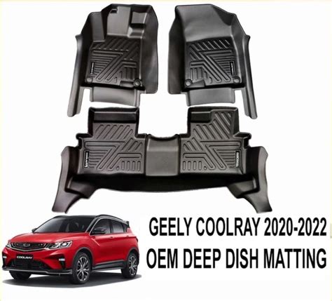 Geely Coolray 2020 To 2023 OEM TPE EXCELLENT Deep Dish Matting