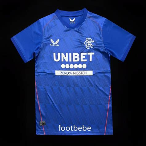 Maillot Glasgow Rangers Domicile Footbebe