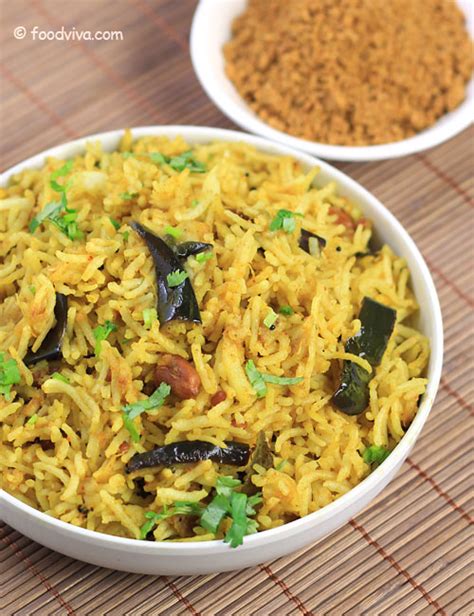 Vangi Bath Recipe With Step By Step Photos - Vangi Bhath, Brinjal Rice