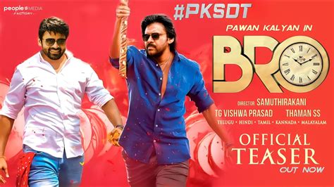 Bro Pawan Kalyan Sai Dharam Tej Intro First Look Teaserbro Official Teaserpawankalyan