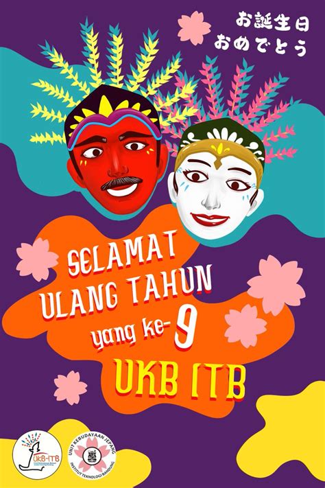 Poster Melestarikan Budaya Indonesia Ruang Ilmu