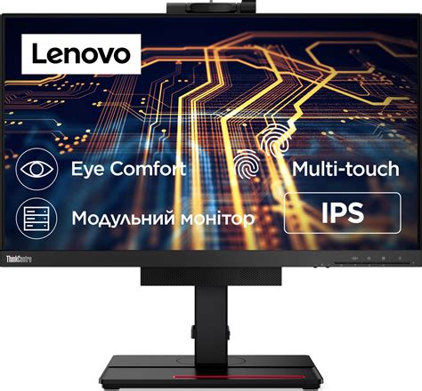 Монитор 23.8" Lenovo ThinkCentre TIO 24 Gen 4 (11GDPAT1EU) – фото ...