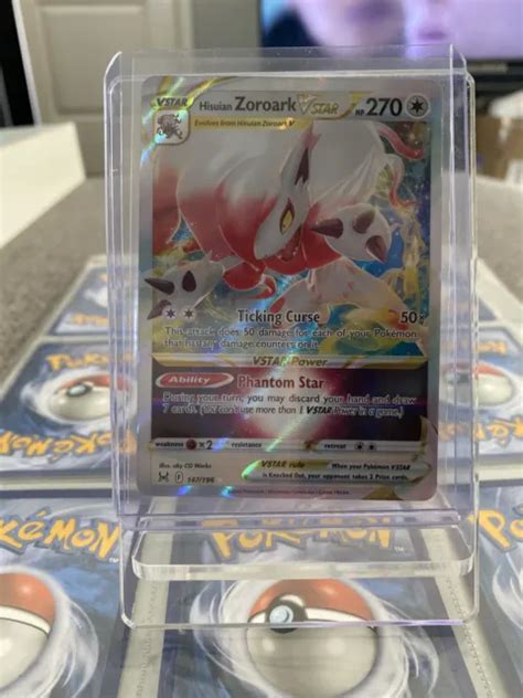 POKÉMON JCG HISUIAN Zoroark VSTAR Épée Bouclier Origine Perdue 147