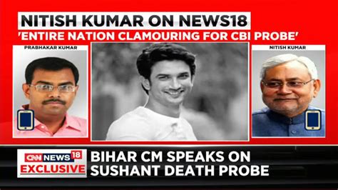 Watch Bihar Cm On Ssrs Death Probe Entire Nation Clamouring For Cbi Probe No Support From