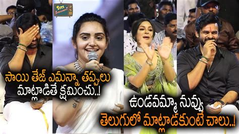 Soniya Singh Hilarious Speech Virupaksha Pre Release Event Sai