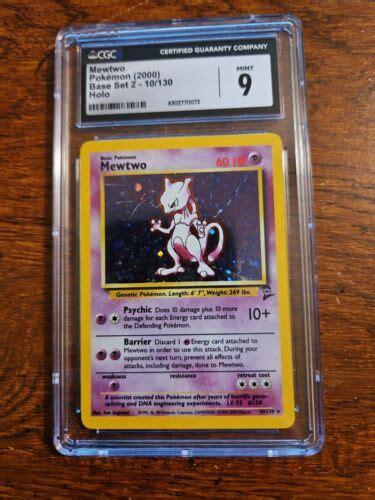 Pok Mon Tcg Mewtwo Base Set Holo Unlimited Holo Rare Ebay