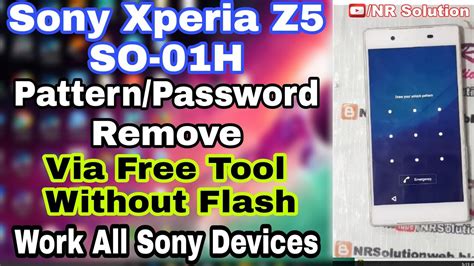 Sony Xperia Z So H All Sony Devices Reset Factory Remove Pattern