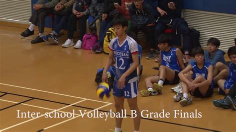 Inter School Volleyball B Grade Finals Full Match Youtube