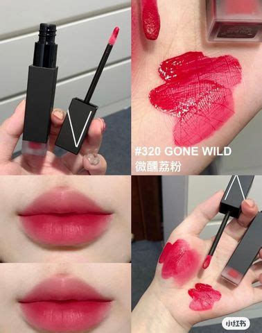 Son Kem Nars Air Matte Ultra Lip Tint 5 5ML Nika Cosmetics