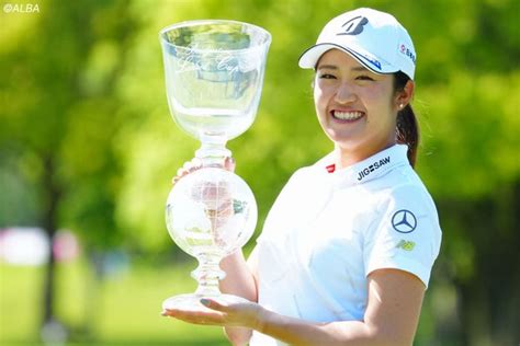 稲見萌寧が6差完勝で今季6度目v 大里桃子2位、古江彩佳3位 ゴルフ総合サイト Alba Net